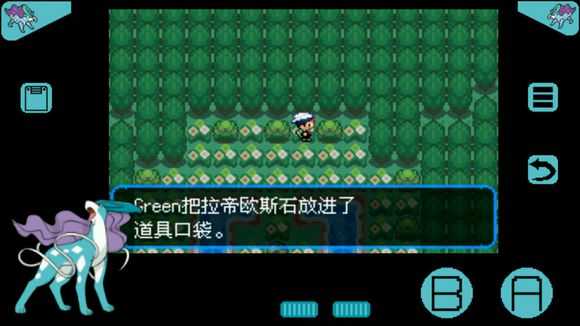 口袋妖怪究极绿宝石超进化石分布在哪