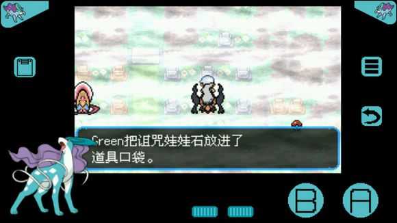 口袋妖怪究极绿宝石超进化石分布在哪