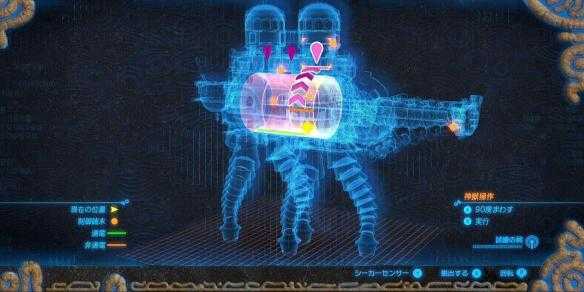 塞尔达雷之神兽怎么过