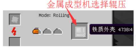 我的世界精炼铁锭怎么做