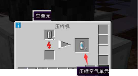 我的世界精炼铁锭怎么做