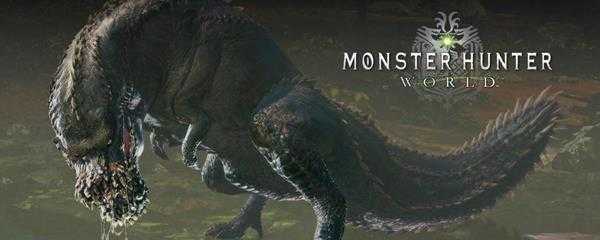 怪物猎人丝瓜是什么