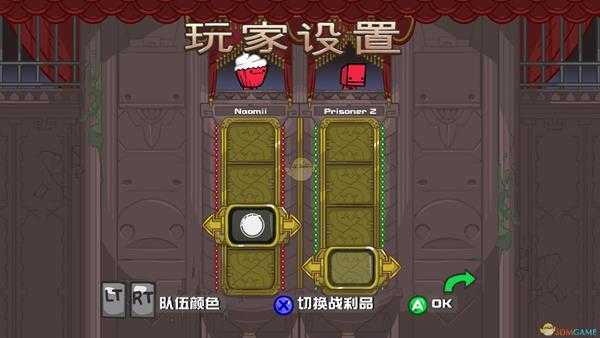 《战斗砖块剧场》8-9最后一关安可关完成小技巧