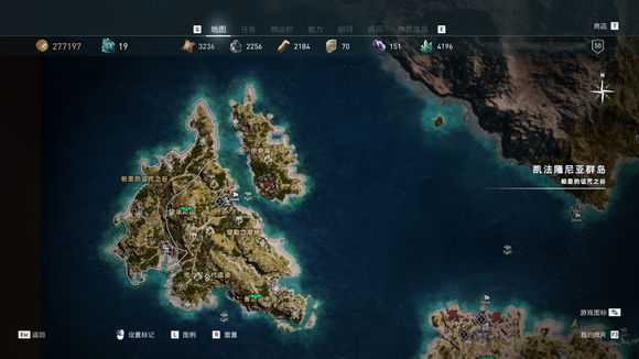 《刺客信条：奥德赛》赫尔墨斯的伙伴成就完成方法一览