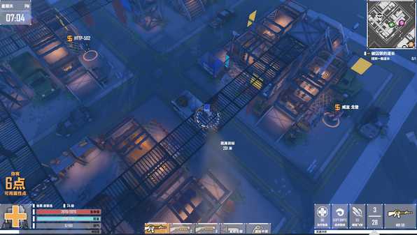 《基因特工》不能扔雷解决方法