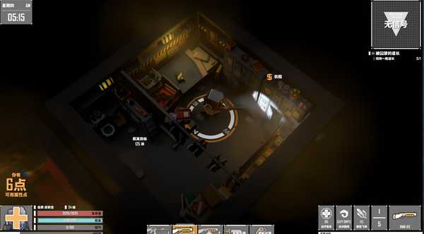 《基因特工》玩偶女王任务攻略