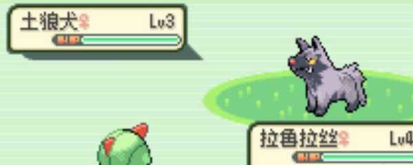 漆黑的魅影属性相克表是什么