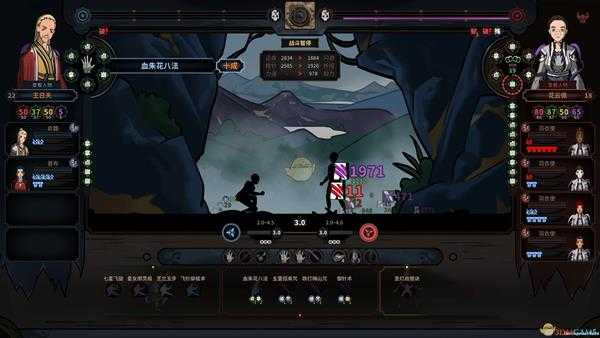 《太吾绘卷》玄阴内伤指法使用心得