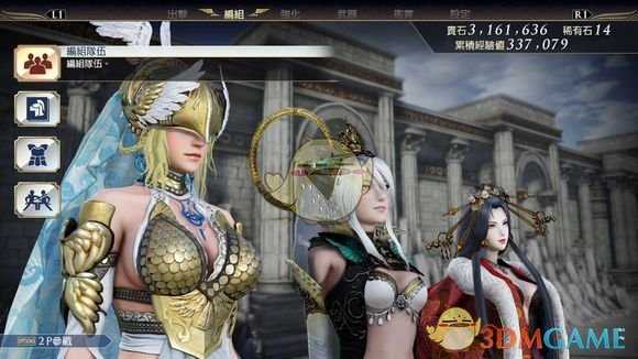 《无双大蛇3》通关后升级刷武器技巧介绍