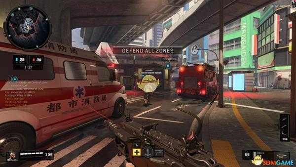 《使命召唤15：黑色行动4》大逃杀模式快速跳伞技巧分享