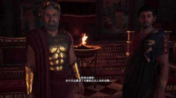 《刺客信条：奥德赛》选择因果心得分享