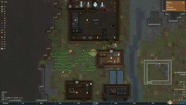 《边缘世界》再生者机械液使用方法与技巧介绍