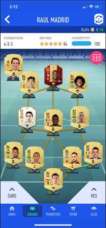 《FIFA 19》阵型技术打法技巧详解