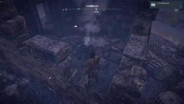 《刺客信条：奥德赛》全谜题陶片地图位置一览