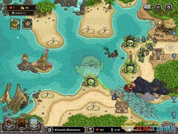 《王国保卫战：前线》海洋关卡过关布置攻略