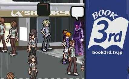 《美妙世界》二周目追加要素一览