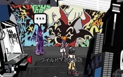 《美妙世界》二周目追加要素一览