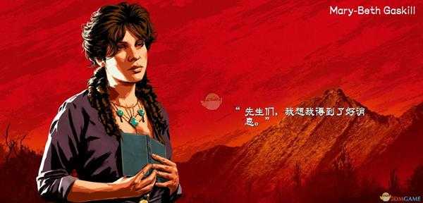 《荒野大镖客2》范德林德帮派官方人物介绍