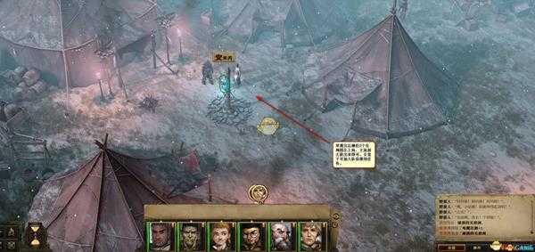 《开拓者：拥王者》燧石草原野蛮人营地潜入方法