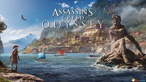 《刺客信条：奥德赛》火焰战士极品紫装一览