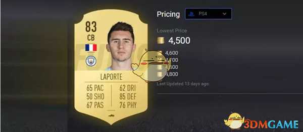 《FIFA 19》超值球员推荐