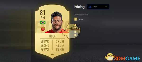 《FIFA 19》超值球员推荐