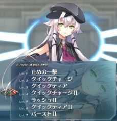 《英雄传说：闪之轨迹4》永动战斗方法及配置详解