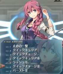 《英雄传说：闪之轨迹4》永动战斗方法及配置详解