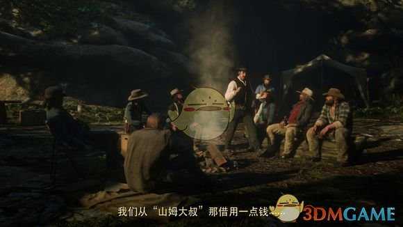 《荒野大镖客2》最新宣传预告片分析