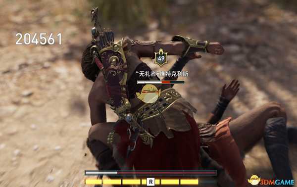 《刺客信条：奥德赛》武器附魔伤害加成测试