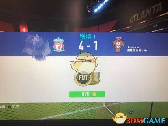 《FIFA 19》sqb技巧心得