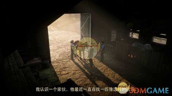 《荒野大镖客2》游戏内奖杯一览与部分奖杯分析