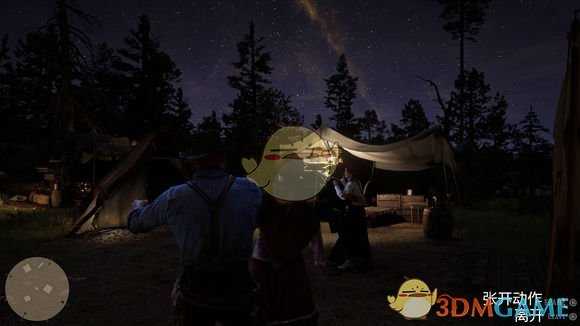 《荒野大镖客2》游戏内奖杯一览与部分奖杯分析