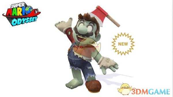 《超级马里奥：奥德赛》新增滤镜与万圣节皮肤获取方式介绍