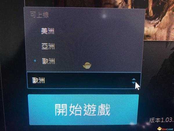 《使命召唤15：黑色行动4》简易购买教程分享