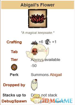 《饥荒：联机版》人物与单机版区别详解