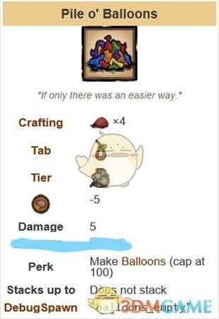 《饥荒：联机版》人物与单机版区别详解