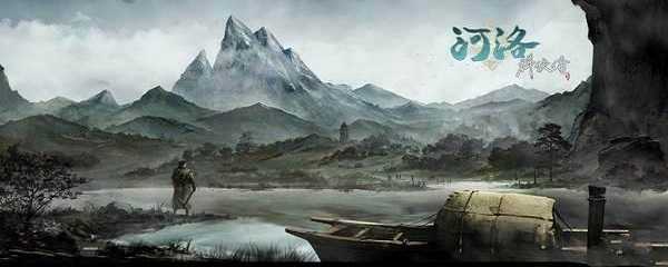 河洛群侠传怎么创建隐藏人物