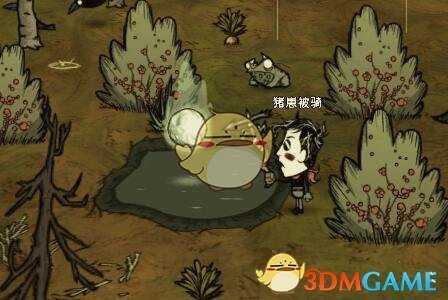 《饥荒》天体灵球作用分析介绍