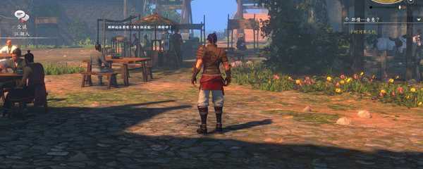 河洛群侠传运行报错怎么解决