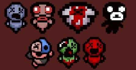 《以撒的结合：胎衣+》全套装及获得方式一览