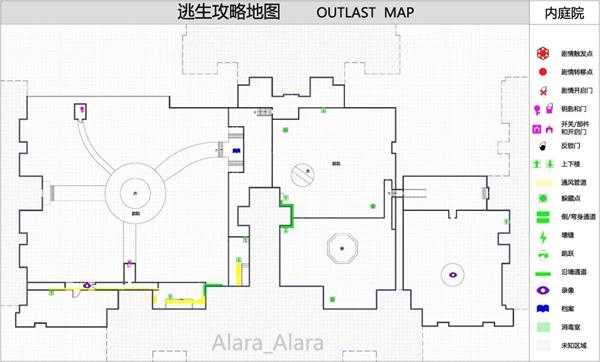 《逃生（outlast）》游戏完整地图
