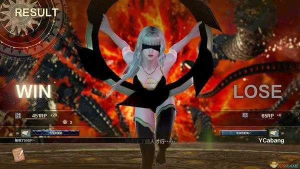 《灵魂能力6》个人试玩心得分享 游戏优缺点分析