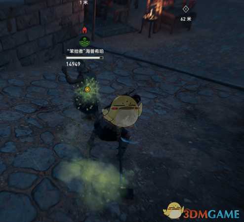 《刺客信条：奥德赛》元素流玩法详解