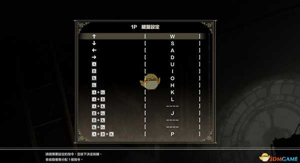 《灵魂能力6》手柄及键盘操作按键说明