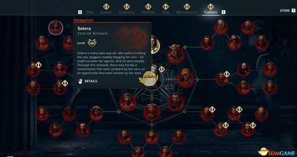 《刺客信条：奥德赛》教徒列表攻略