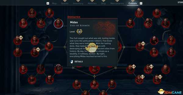 《刺客信条：奥德赛》教徒列表攻略