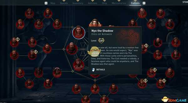 《刺客信条：奥德赛》教徒列表攻略