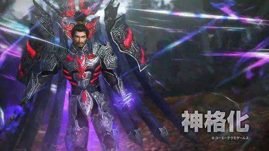 《无双大蛇3》全武将辅助点数一览