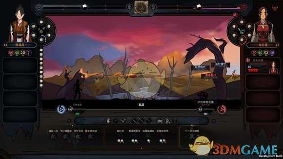 《太吾绘卷》石子机关枪玩法心得分享